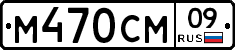 %D0%9C470%D0%A1%D0%9C09