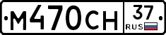 %D0%9C470%D0%A1%D0%9D37
