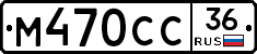 %D0%9C470%D0%A1%D0%A136