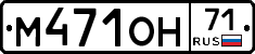 %D0%9C471%D0%9E%D0%9D71
