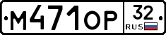 %D0%9C471%D0%9E%D0%A032