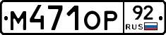 %D0%9C471%D0%9E%D0%A092