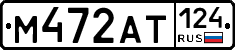 %D0%9C472%D0%90%D0%A2124