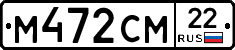 %D0%9C472%D0%A1%D0%9C22