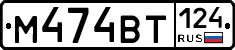 %D0%9C474%D0%92%D0%A2124