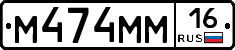 %D0%9C474%D0%9C%D0%9C16