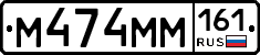 %D0%9C474%D0%9C%D0%9C161