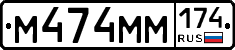 %D0%9C474%D0%9C%D0%9C174