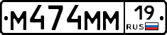 %D0%9C474%D0%9C%D0%9C19