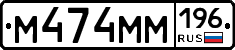 %D0%9C474%D0%9C%D0%9C196