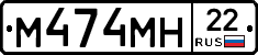 %D0%9C474%D0%9C%D0%9D22