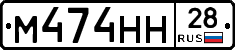 %D0%9C474%D0%9D%D0%9D28
