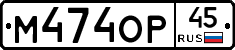 %D0%9C474%D0%9E%D0%A045