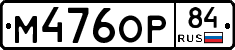%D0%9C476%D0%9E%D0%A084