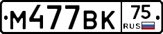%D0%9C477%D0%92%D0%9A75