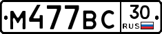 %D0%9C477%D0%92%D0%A130