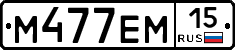 %D0%9C477%D0%95%D0%9C15