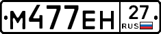 %D0%9C477%D0%95%D0%9D27