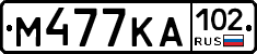 %D0%9C477%D0%9A%D0%90102