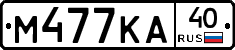 %D0%9C477%D0%9A%D0%9040