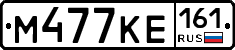 %D0%9C477%D0%9A%D0%95161