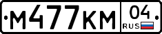 %D0%9C477%D0%9A%D0%9C04