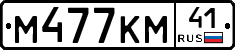 %D0%9C477%D0%9A%D0%9C41