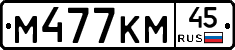 %D0%9C477%D0%9A%D0%9C45