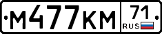 %D0%9C477%D0%9A%D0%9C71