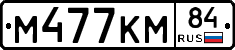%D0%9C477%D0%9A%D0%9C84