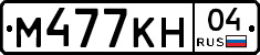 %D0%9C477%D0%9A%D0%9D04