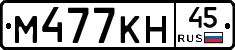 %D0%9C477%D0%9A%D0%9D45