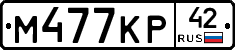 %D0%9C477%D0%9A%D0%A042