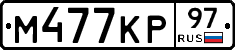 %D0%9C477%D0%9A%D0%A097