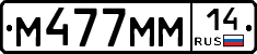 %D0%9C477%D0%9C%D0%9C14