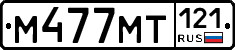%D0%9C477%D0%9C%D0%A2121