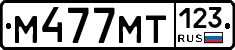 %D0%9C477%D0%9C%D0%A2123