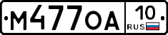 %D0%9C477%D0%9E%D0%9010