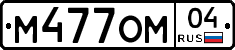 %D0%9C477%D0%9E%D0%9C04
