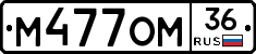 %D0%9C477%D0%9E%D0%9C36