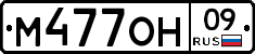 %D0%9C477%D0%9E%D0%9D09
