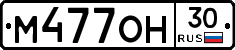 %D0%9C477%D0%9E%D0%9D30