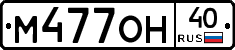 %D0%9C477%D0%9E%D0%9D40