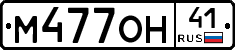 %D0%9C477%D0%9E%D0%9D41