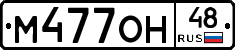 %D0%9C477%D0%9E%D0%9D48