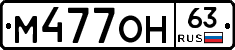 %D0%9C477%D0%9E%D0%9D63