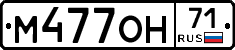 %D0%9C477%D0%9E%D0%9D71