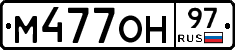 %D0%9C477%D0%9E%D0%9D97