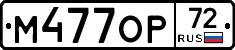 %D0%9C477%D0%9E%D0%A072