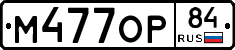 %D0%9C477%D0%9E%D0%A084
